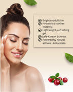 Cranberry Bliss Face Wash | 100ml